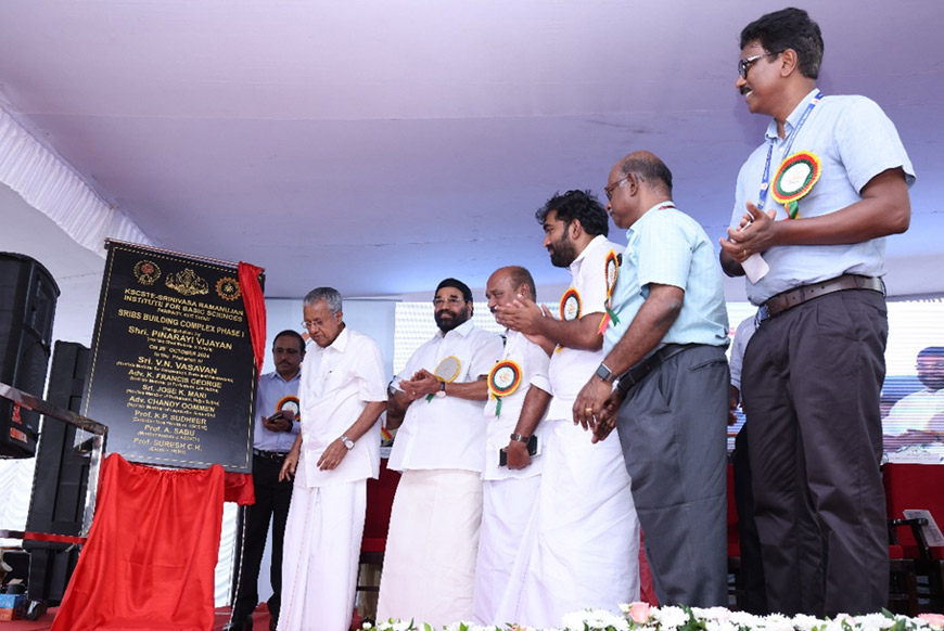 Inauguration of the SRIBS phase-1 building complex by Hon. Chief Minister Shri. Pinarayi Vijayan on 28/10/2024, in the presence of Shri. V. N. Vasavan,Hon. Minister for Ports, Cooperation and Devaswoms, Adv. Chandy Oommen,Hon. MLA (Puthuppally), Adv. K. Francis George,Hon. MP (Kottayam), Prof. K.P. Sudhir,KSCSTE-EVP, Prof. A. Sabu,Member Secretary KSCSTE and Prof. C. H. Suresh, Director SRIBS