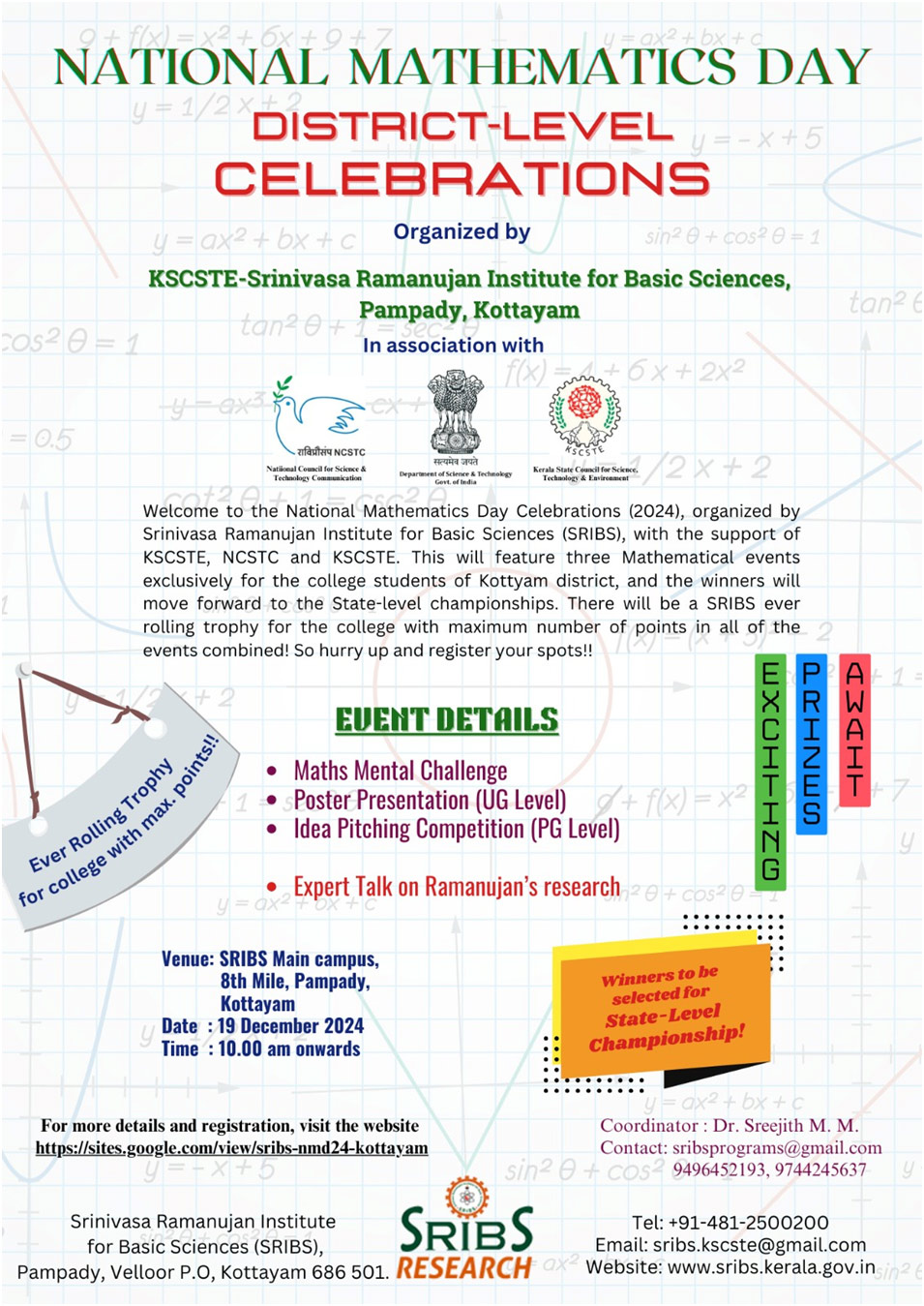 National Mathematics Day Celebrations